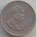 Монета Маврикий 5 рупий 1991 КМ56 XF арт. 14274