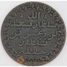 Занзибар монета 1 пайс 1882 КМ1 VF арт. 45780