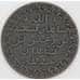 Занзибар монета 1 пайс 1882 КМ1 VF арт. 45780
