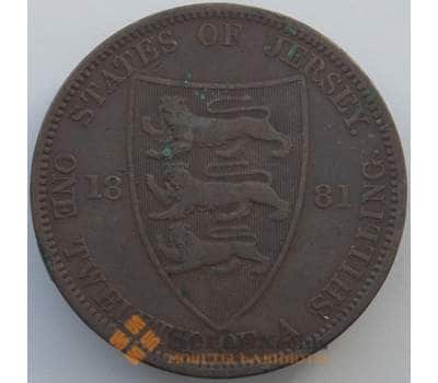 Монета Джерси 1/12 шиллинга 1881 КМ8 VF (J05.19) арт. 17012