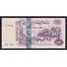 Алжир 500 динар 1998 Р141(2) UNC арт. 54275