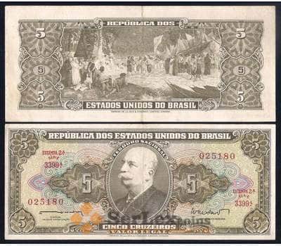 Банкнота Бразилия 5 крузейро 1962-1964 P176 XF арт. 40543