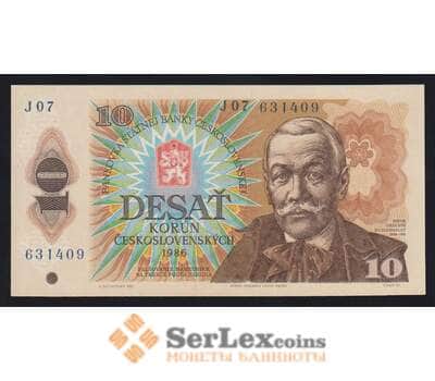Чехословакия 10 крон 1986 Р94а UNC арт. 54581