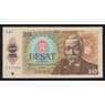 Чехословакия 10 крон 1986 Р94а UNC арт. 54581