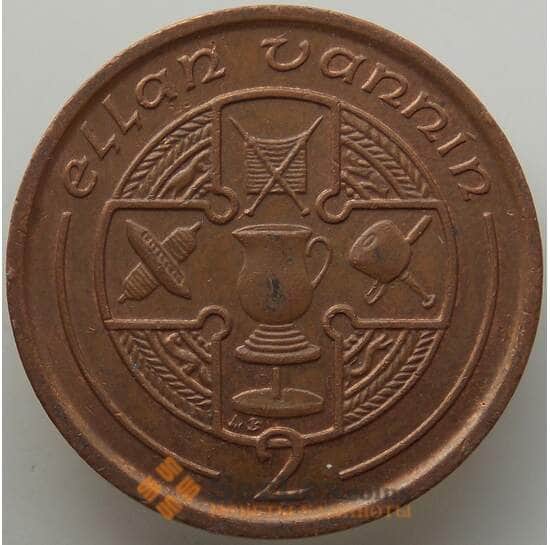 Мэн остров 2 пенса 1989 КМ208 XF арт. 13923