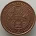 Монета Мэн остров 2 пенса 1989 КМ208 XF арт. 13923