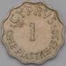 Кипр монета 1 пиастр 1938 КМ23 XF арт. 38416