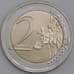 Эстония монета 2 евро 2018 КМ103 UNC арт. 45629