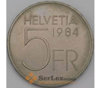 Монета Швейцария 5 франков 1984 КМ63 Огюст Пикар арт. 28154