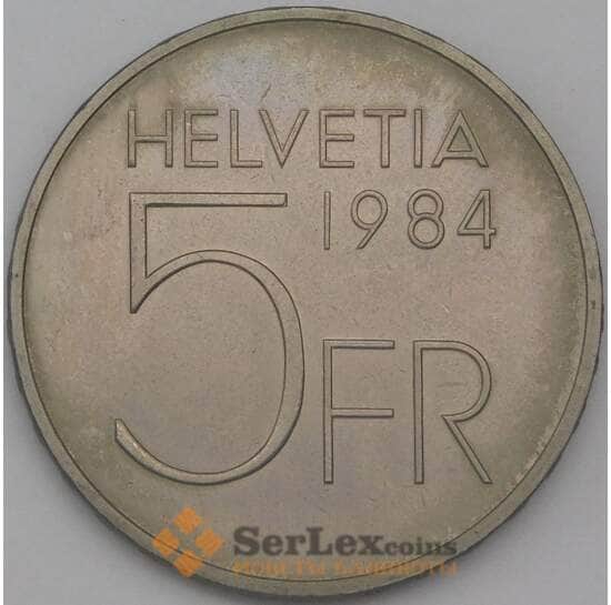 Швейцария 5 франков 1984 КМ63 Огюст Пикар арт. 28154