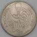 Монета Швейцария 5 франков 1984 КМ63 Огюст Пикар арт. 28154