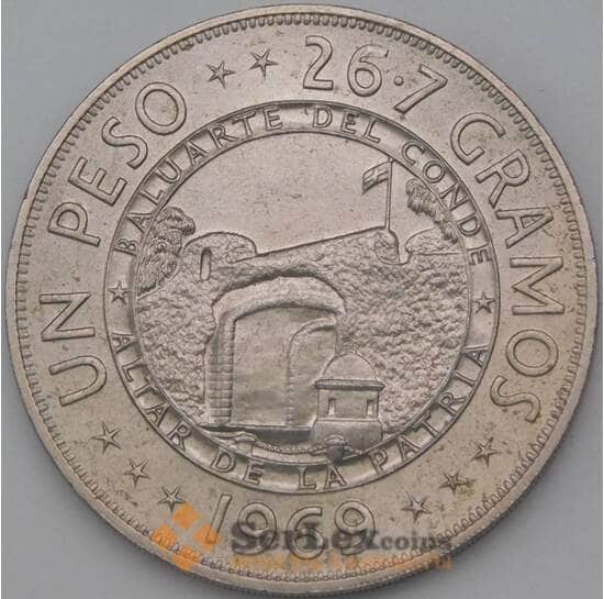 Доминиканская республика 1 песо 1969 КМ33 BU арт. 26343