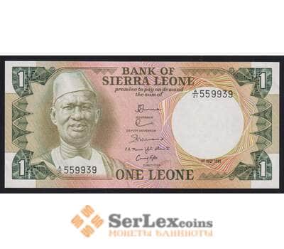 Сьерра-Леоне 1 леоне 1981 Р5d UNC арт. 52125