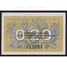Литва банкнота 0,2 талона 1991 Р30 UNC арт. 45002