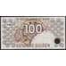 Нидерланды банкнота 100 гульденов 1992 Р101 aUNC арт. 42609