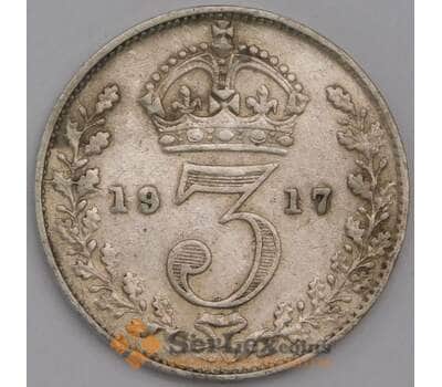 Монета Великобритания 3 пенса 1917 КМ813 VF арт. 12489