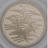 Япония монета 500 йен 1993 Y107 Proof Свадьба Нарухито  арт. 43037