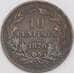 Люксембург монета 10 сантимов 1870 КМ23 XF- арт. 43282