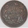 Люксембург монета 10 сантимов 1870 КМ23 XF- арт. 43282