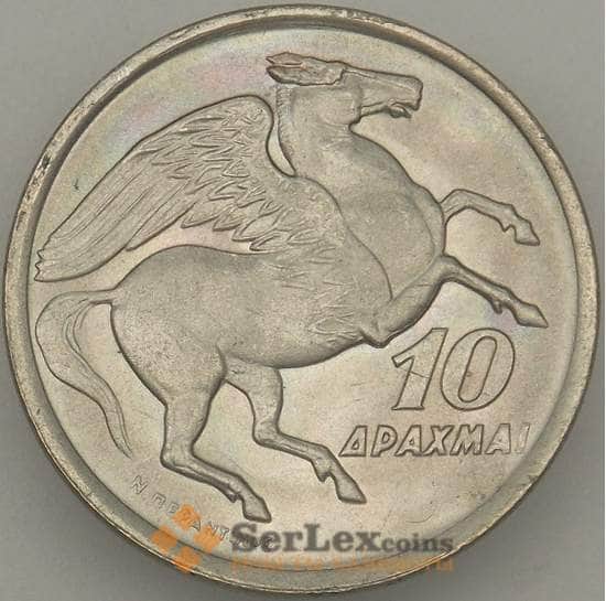 Греция 10 драхм 1973 КМ110 UNC Пегас арт. 18931