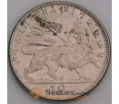 Эфиопия монета 10 матон 1931 КМ29 aUNC арт. 46427