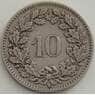 Швейцария 10 раппен 1909 КМ27 VF арт. 13223