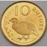 Гамбия 10 бутут 1998 КМ56 UNC арт. 18787
