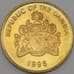 Монета Гамбия 10 бутут 1998 КМ56 UNC арт. 18787