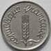 Монета Франция 1 сантим 1966 КМ928 UNC (J05.19) арт. 15588