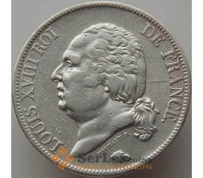 Монета Франция 5 франков 1821 W КМ711 VF арт. 9265