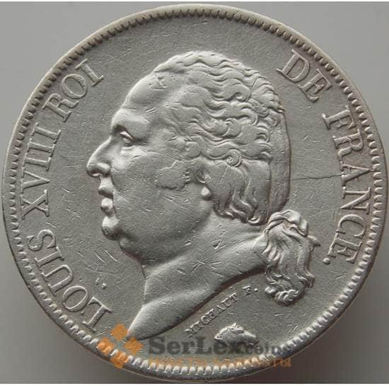 Франция 5 франков 1821 W КМ711 VF арт. 9265