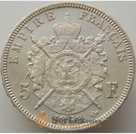 Франция 5 франков 1868 BB КМ799 XF арт. 9268