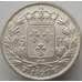 Монета Франция 5 франков 1827 W КМ728 XF арт. 9266