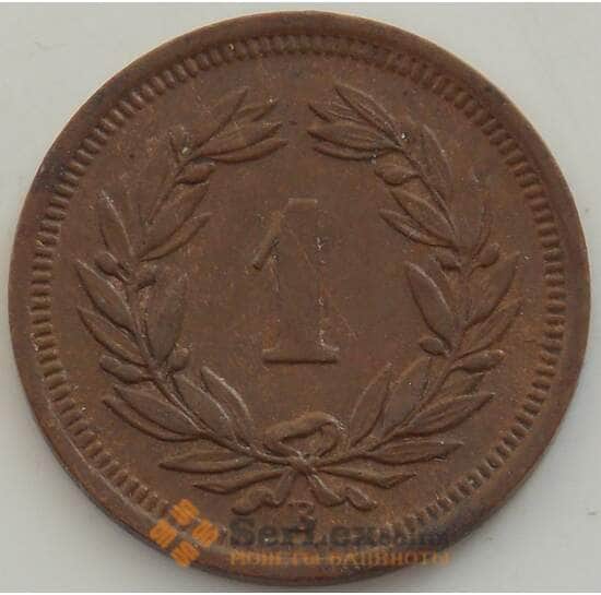 Швейцария 1 раппен 1929 КМ3 XF арт. 13247