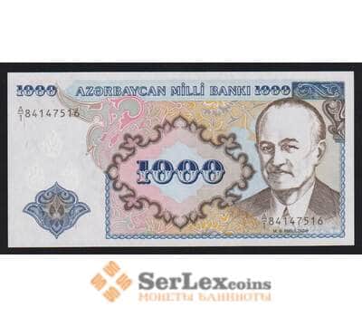 Азербайджан 1000 манат ND 1993 Р20а UNC арт. 54335