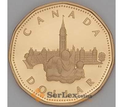 Монета Канада 1 доллар 1992 КМ218 Proof Парламент арт. 17630