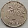 Нигерия 10 кобо 1987-1990 КМ10.2 VF арт. 8516