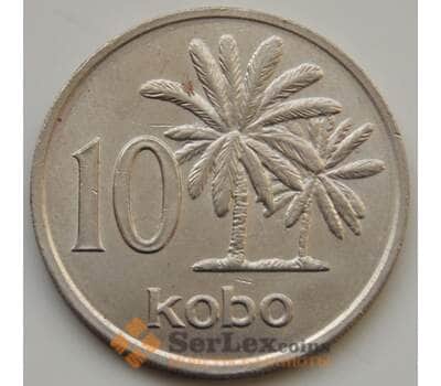 Монета Нигерия 10 кобо 1976 КМ10.1 XF-AU арт. 8515