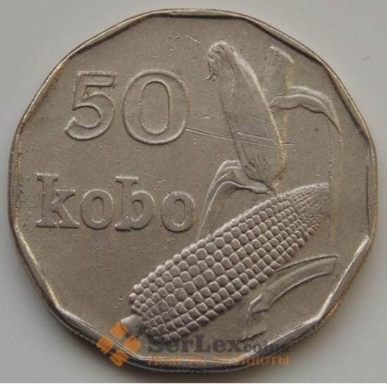 Нигерия монета 50 кобо 1991 КМ13.1 VF арт. 8520