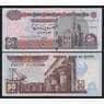 Египет 50 фунтов 2013 Р66l UNC арт. 53934