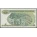 Зимбабве банкнота 5 долларов 1983 Р26с UNC арт. 47239