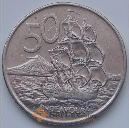 Новая Зеландия 50 центов 1967-1985 КМ37.1 VF арт. 6585