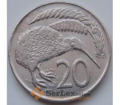 Монета Новая Зеландия 20 центов 1967-1985 КМ36.1 VF арт. 6580