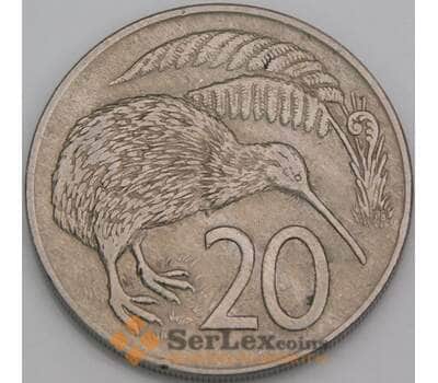 Монета Новая Зеландия 20 центов 1967-1985 КМ36.1 VF арт. 6580