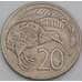 Монета Новая Зеландия 20 центов 1967-1985 КМ36.1 VF арт. 6580