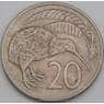 Новая Зеландия 20 центов 1967-1985 КМ36.1 VF арт. 6580