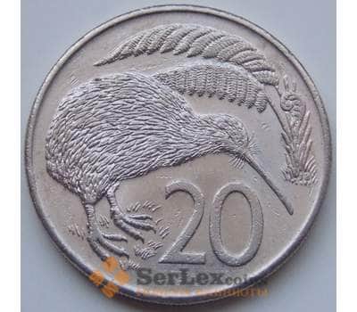 Монета Новая Зеландия 20 центов 1980 КМ36.1 VF арт. 6581