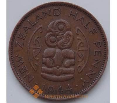 Монета Новая Зеландия 1/2 пенни 1944 КМ12 XF арт. 6590