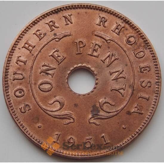 Южная Родезия 1 пенни 1951 КМ25 AU арт. 6608