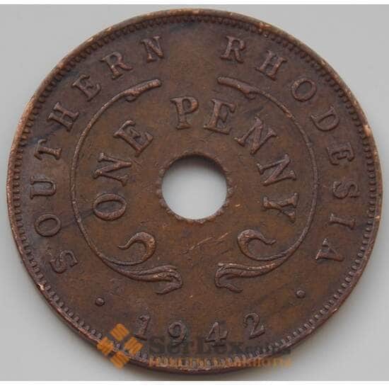 Южная Родезия 1 пенни 1942 КМ8а VF арт. 6609
